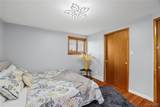 128 Lemoine Avenue - Photo 12