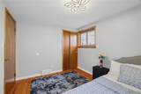 128 Lemoine Avenue - Photo 14