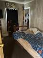2232 Michigan Avenue - Photo 4
