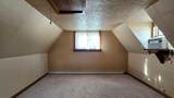 964 Pauline Avenue - Photo 14