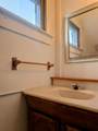563 Coburn - Photo 8