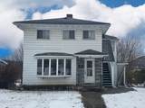 225 First Street - Photo 1