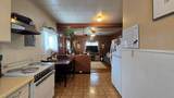 225 First Street - Photo 4