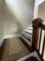 259 Owego Street - Photo 15