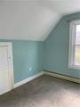 259 Owego Street - Photo 22