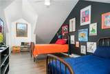 1399 Arbuckle Hollow Road - Photo 34