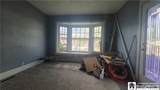 1705 State Street - Photo 5