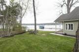 5301 Point Drive - Photo 15