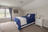 5301 Point Drive - Photo 39
