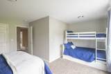 5301 Point Drive - Photo 41