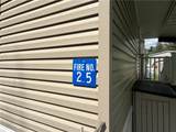 25 Carol Court - Photo 14