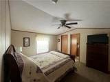 25 Carol Court - Photo 23