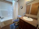 25 Carol Court - Photo 34