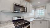 6691 Primrose Pl. - Photo 6
