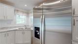 6691 Primrose Pl. - Photo 8