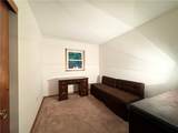 17 Meadowbrook Drive - Photo 15