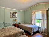 229 Parker Road - Photo 16