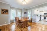 7326 College Street - Photo 2