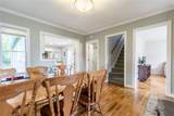 7326 College Street - Photo 3
