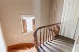 14 Mary Street - Photo 25