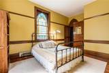 16 Washington Street - Photo 11