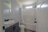 247 Gardner Road - Photo 18