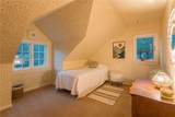8 Woodcrest Circle - Photo 20