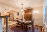 8 Woodcrest Circle - Photo 8