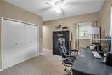 2466 Main Road - Photo 19