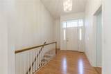 46 Tobey Court - Photo 5