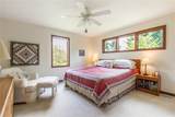 7024 Longview Drive - Photo 15