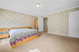 306 Baptist Church Road - Photo 26