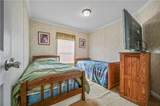 306 Baptist Church Road - Photo 32