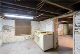 52-54 Erie Avenue - Photo 25
