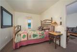 6515 State Highway 80 - Photo 40