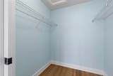 47 Traditions Place - Photo 21