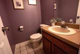 107 Montpelier Circle - Photo 25