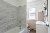 375 Birr Street - Photo 19
