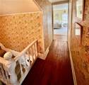 2 South Street - Photo 28