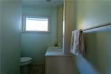 150 Burrows Hills Drive - Photo 15
