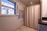 150 Burrows Hills Drive - Photo 20