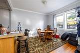 1030 Winton Road - Photo 31