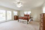 227 Sibley Road - Photo 14