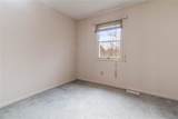 6415 Forest Gln Way - Photo 32
