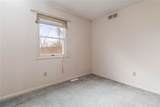 6415 Forest Gln Way - Photo 35