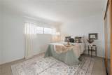 92 Wintergreen Way - Photo 16