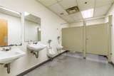 2081 Division Street - Photo 5