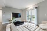 205 Lakeshore Drive - Photo 15