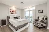 205 Lakeshore Drive - Photo 18
