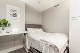 205 Lakeshore Drive - Photo 22